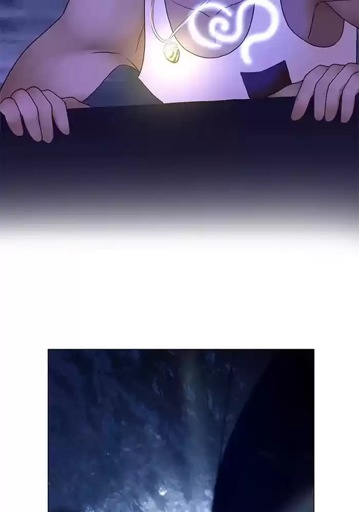 Siren's Lament Chapter 117: