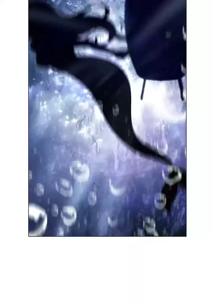 Siren's Lament Chapter 117: