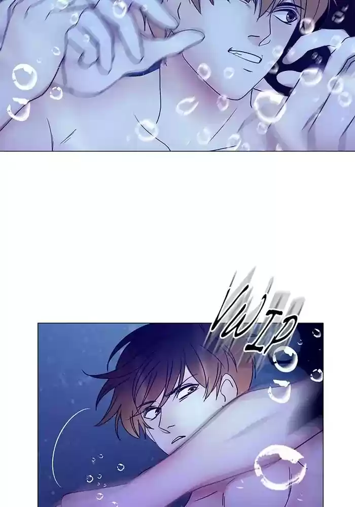 Siren's Lament Chapter 117: