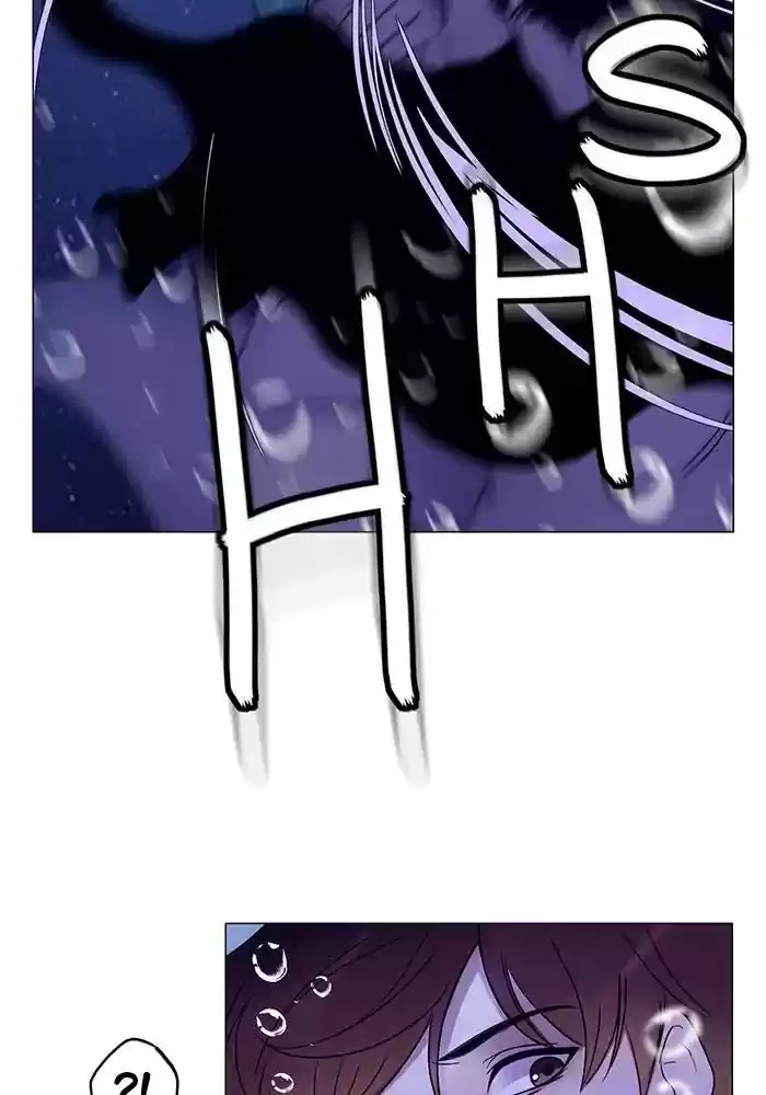 Siren's Lament Chapter 117: