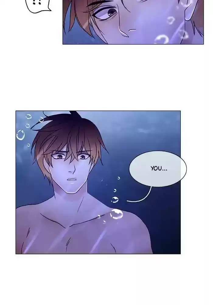 Siren's Lament Chapter 117: