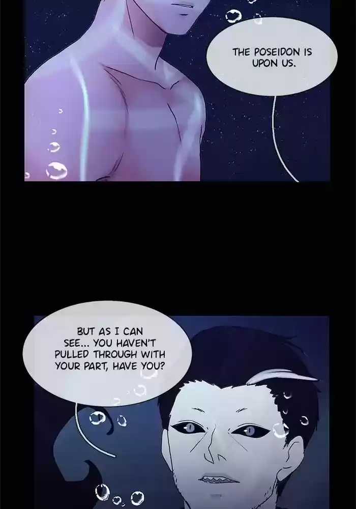 Siren's Lament Chapter 117: