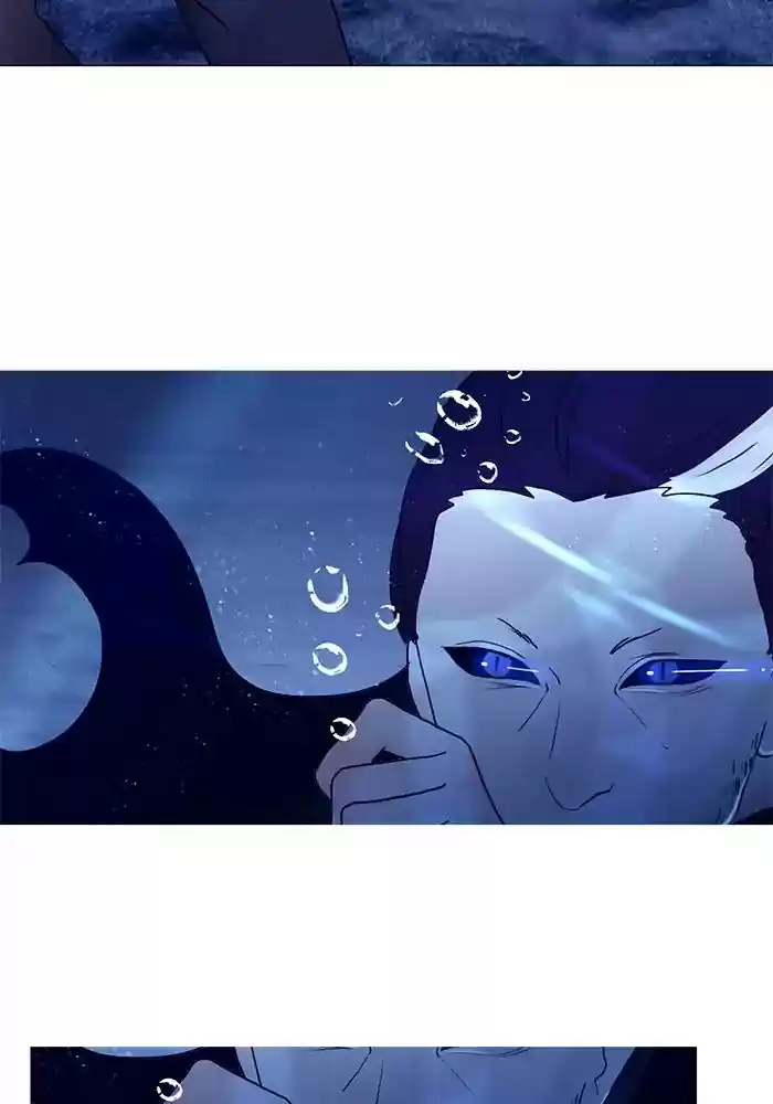 Siren's Lament Chapter 117: