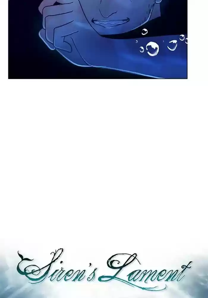 Siren's Lament Chapter 117: