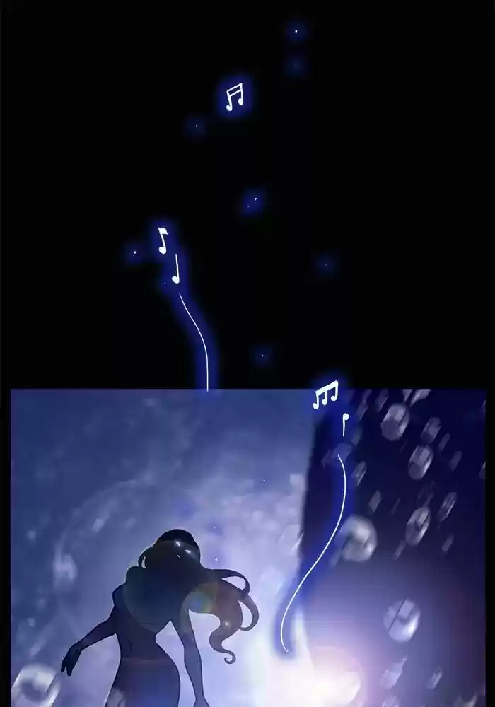 Siren's Lament Chapter 117: