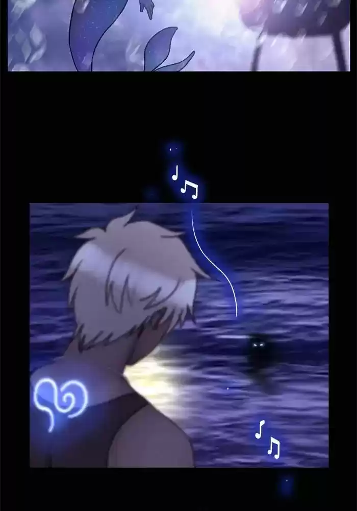 Siren's Lament Chapter 117: