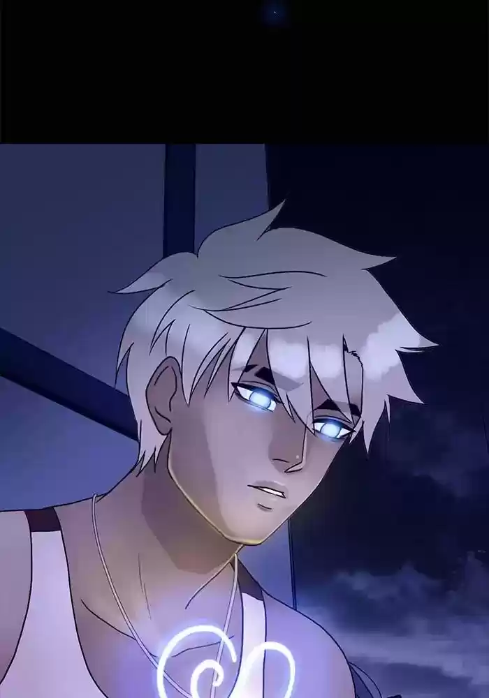 Siren's Lament Chapter 117: