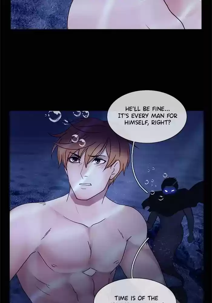 Siren's Lament Chapter 117: