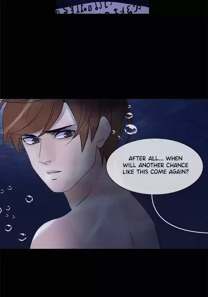 Siren's Lament Chapter 117: