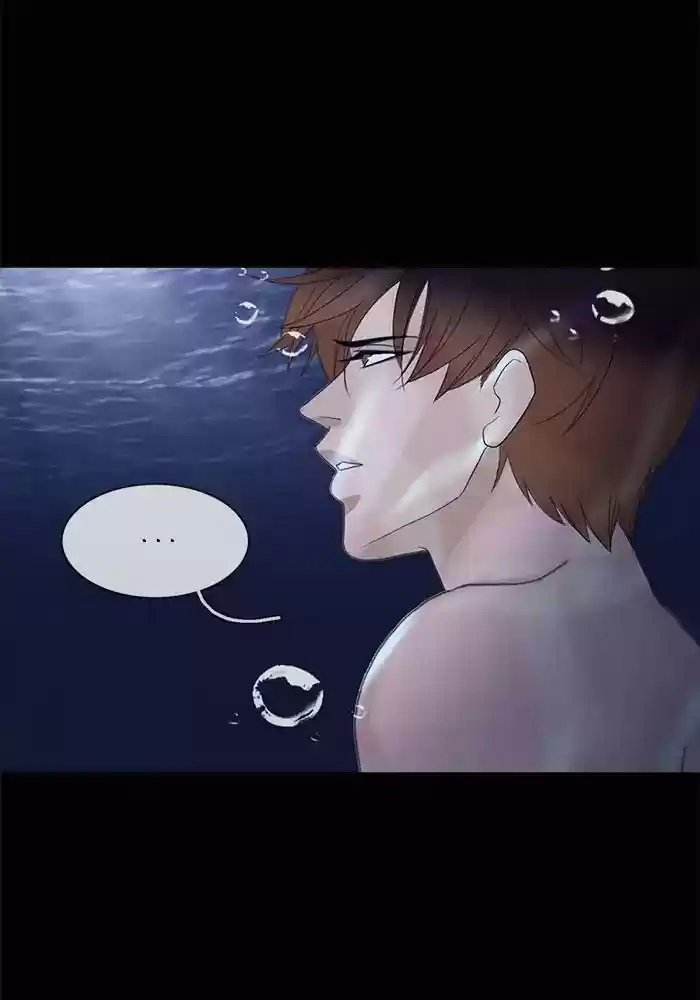 Siren's Lament Chapter 117: