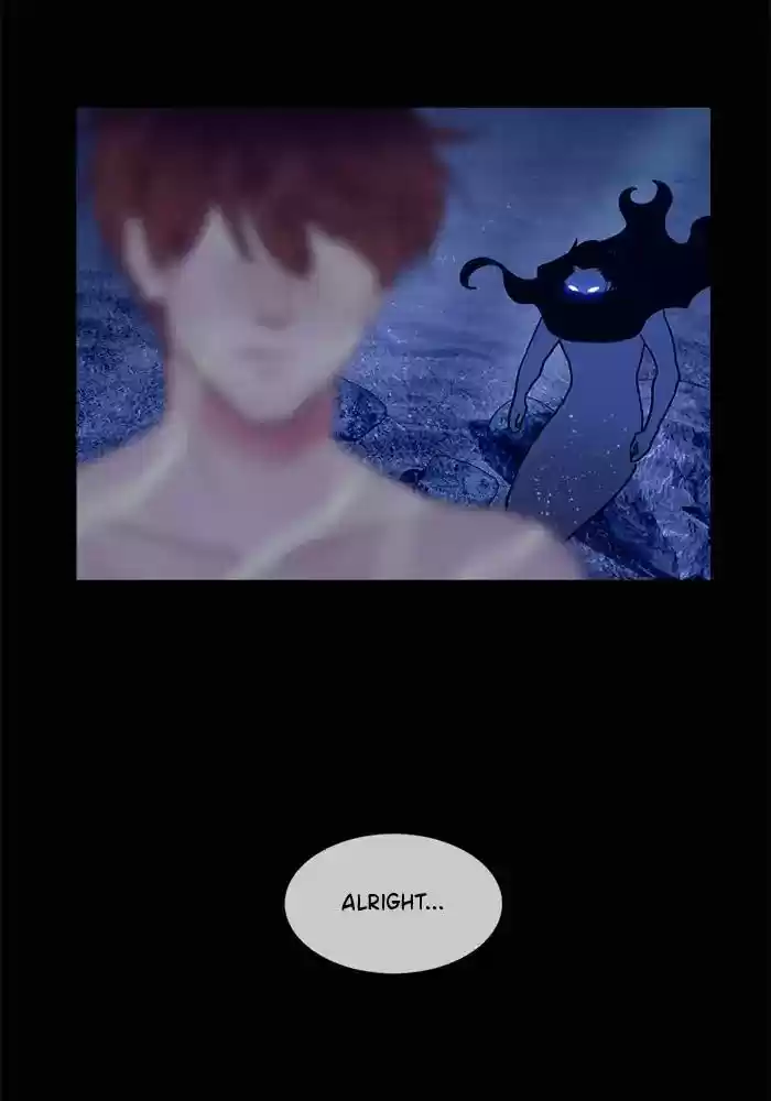 Siren's Lament Chapter 117: