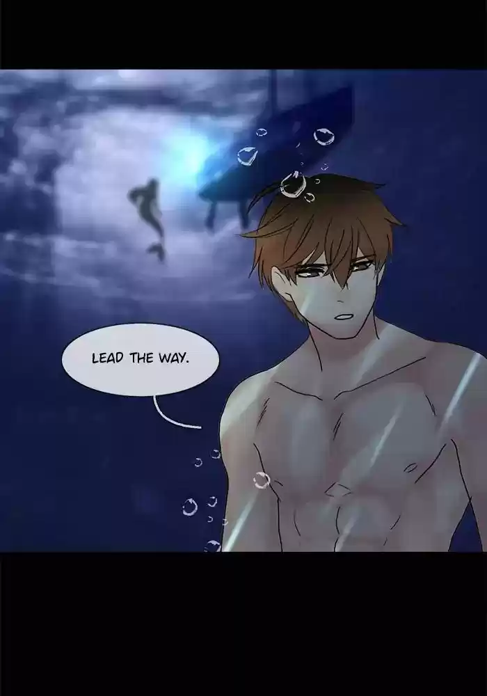 Siren's Lament Chapter 117: