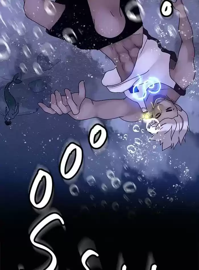 Siren's Lament Chapter 117: