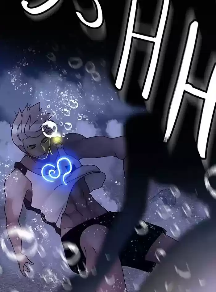 Siren's Lament Chapter 117: