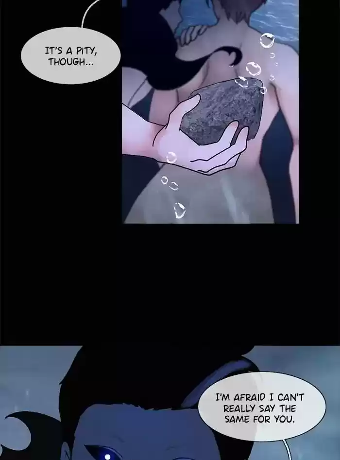 Siren's Lament Chapter 117: