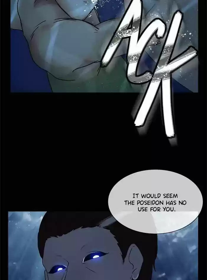 Siren's Lament Chapter 117: