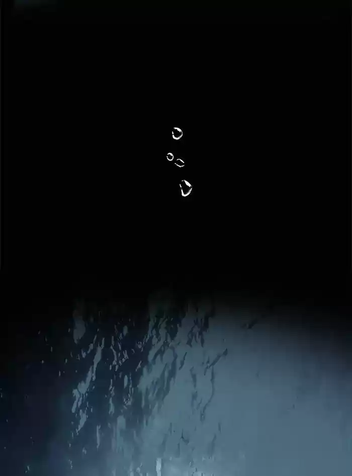 Siren's Lament Chapter 117: