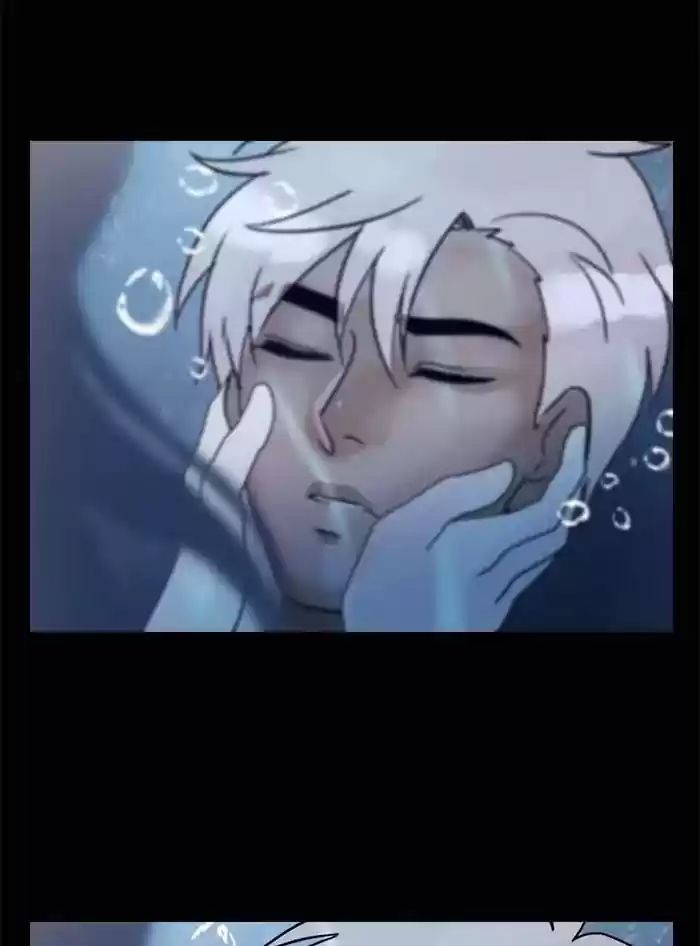 Siren's Lament Chapter 117: