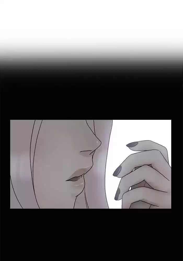 Siren's Lament Chapter 118: