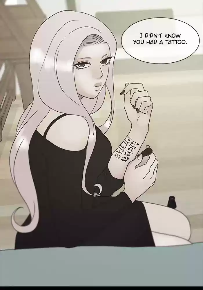 Siren's Lament Chapter 118: