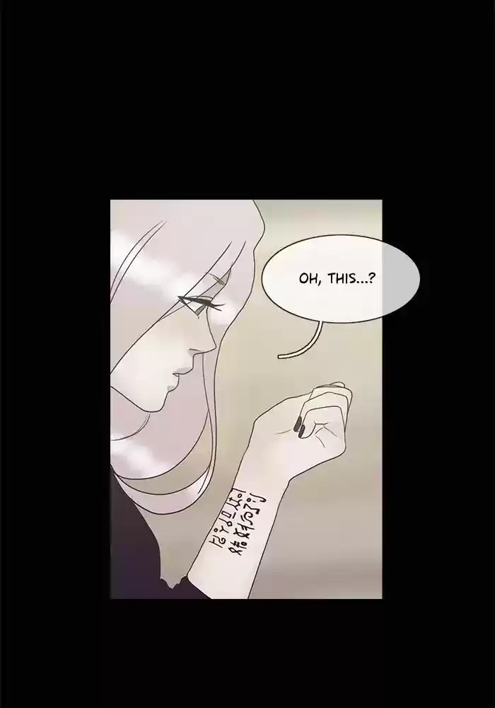 Siren's Lament Chapter 118: