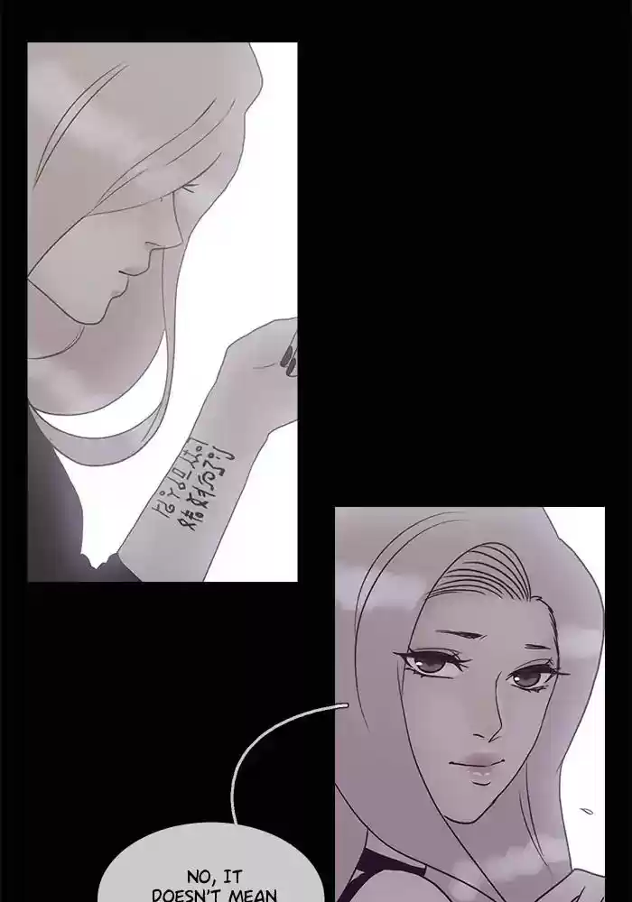 Siren's Lament Chapter 118: