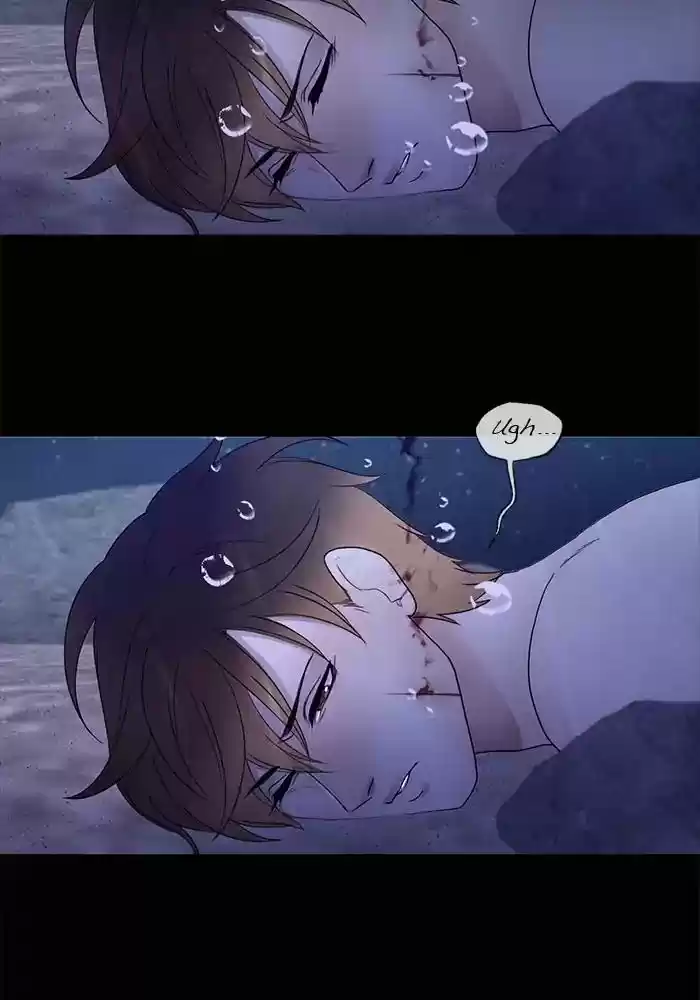 Siren's Lament Chapter 118: