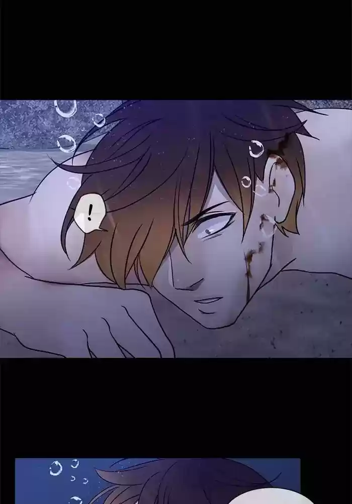 Siren's Lament Chapter 118: