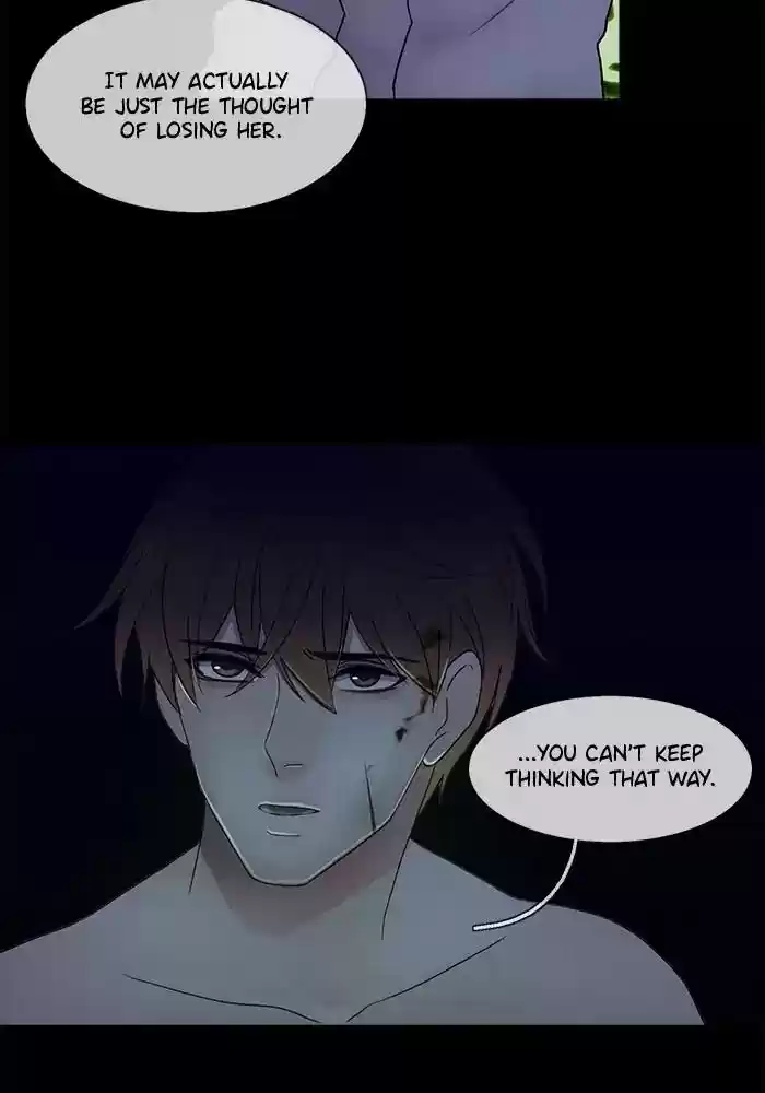 Siren's Lament Chapter 118: