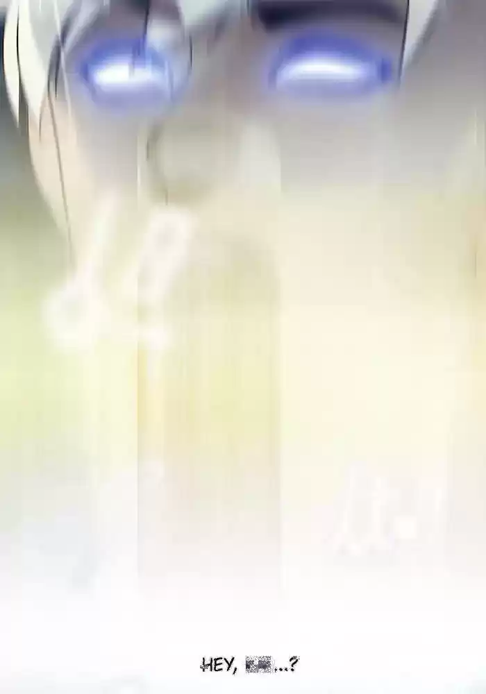 Siren's Lament Chapter 119: