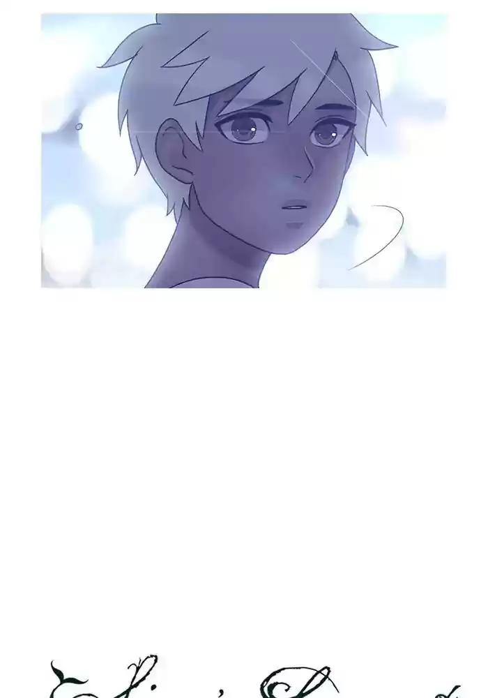 Siren's Lament Chapter 119:
