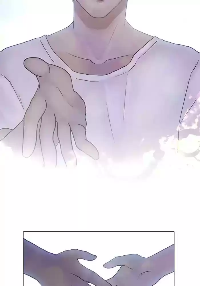 Siren's Lament Chapter 119: