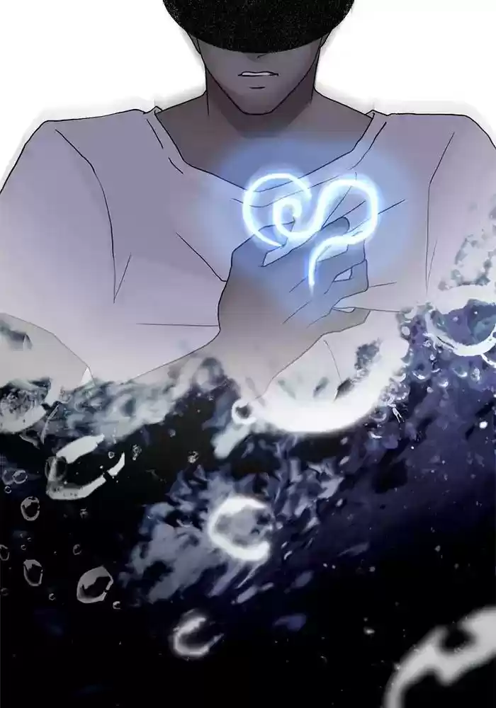 Siren's Lament Chapter 119: