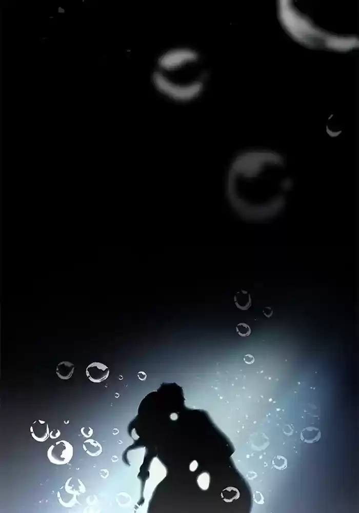 Siren's Lament Chapter 119: