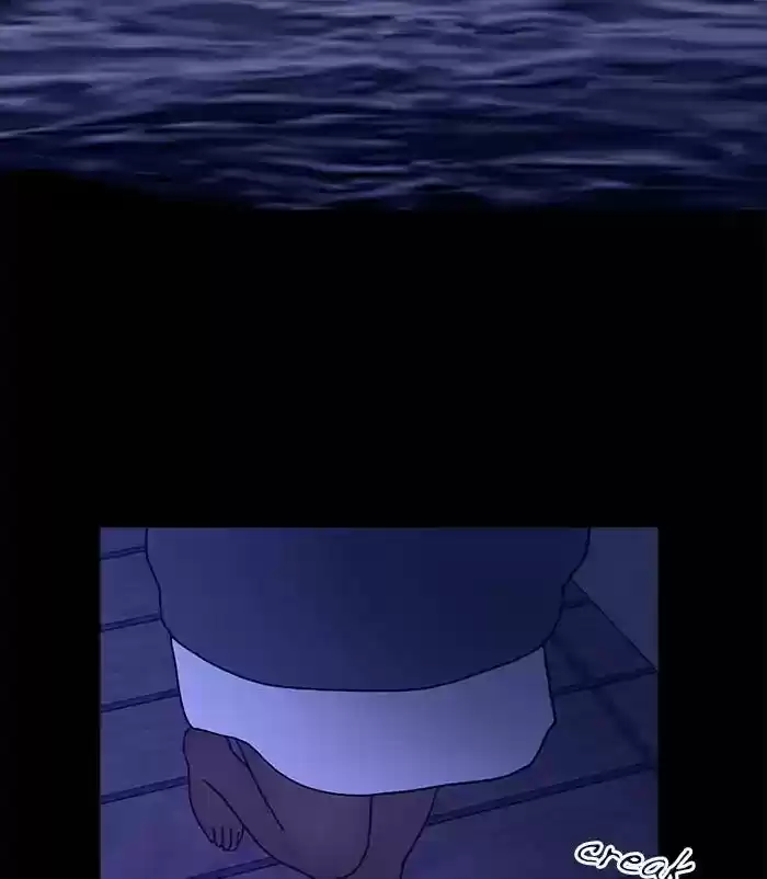 Siren's Lament Chapter 119: