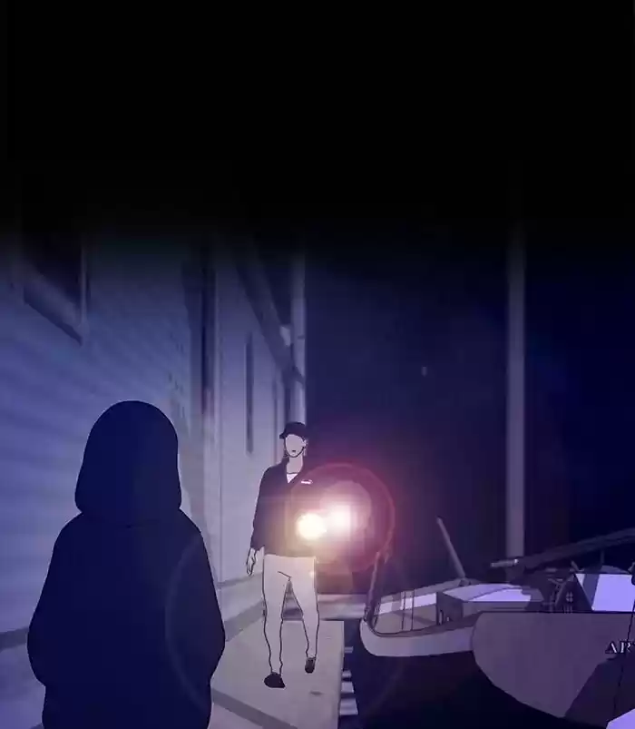 Siren's Lament Chapter 119: