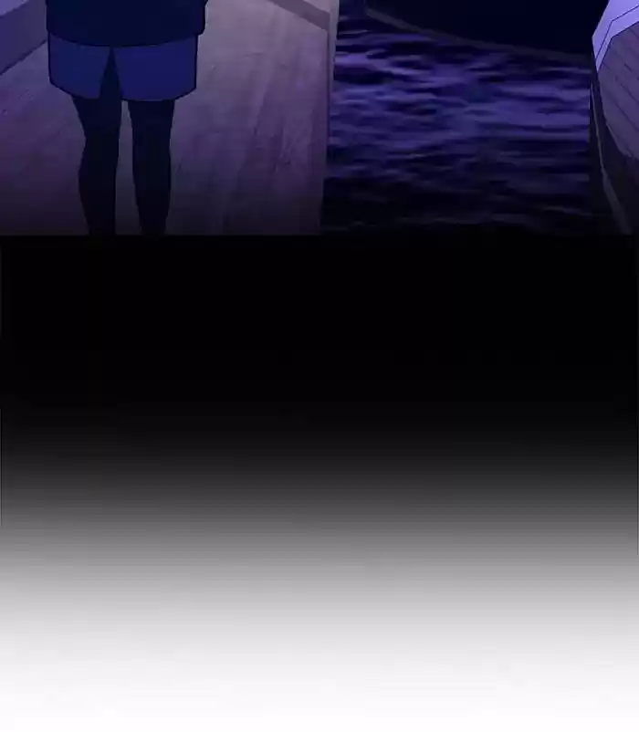 Siren's Lament Chapter 119: