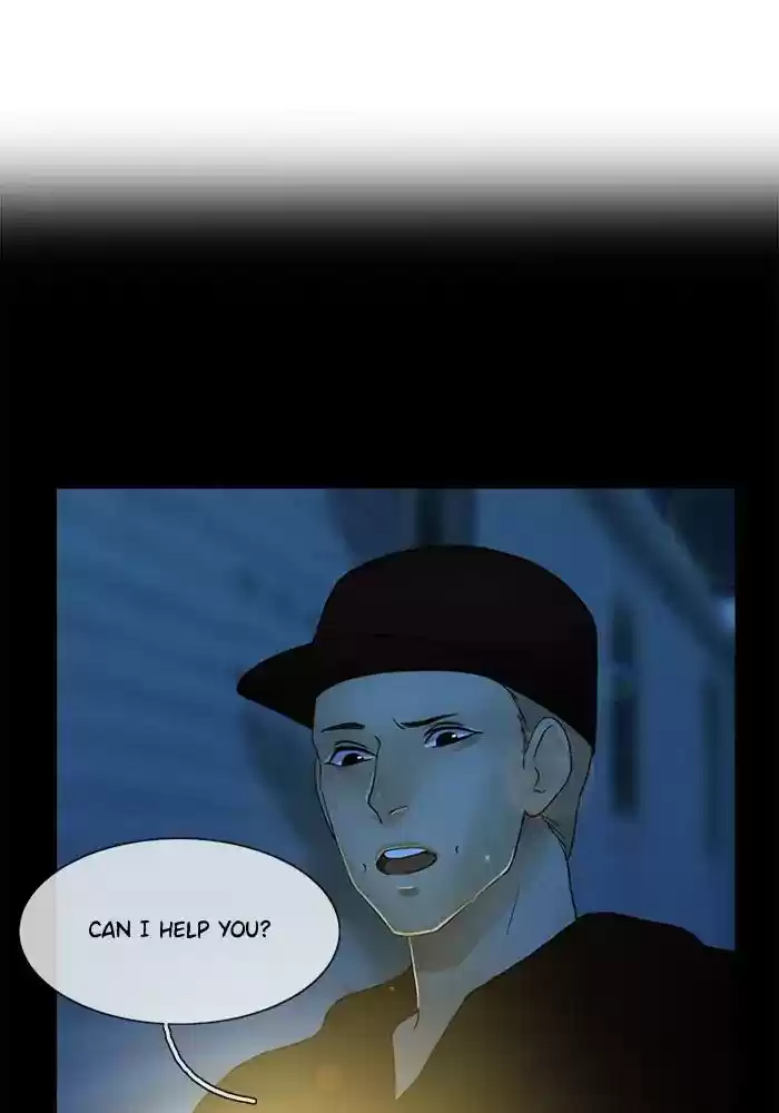 Siren's Lament Chapter 120: