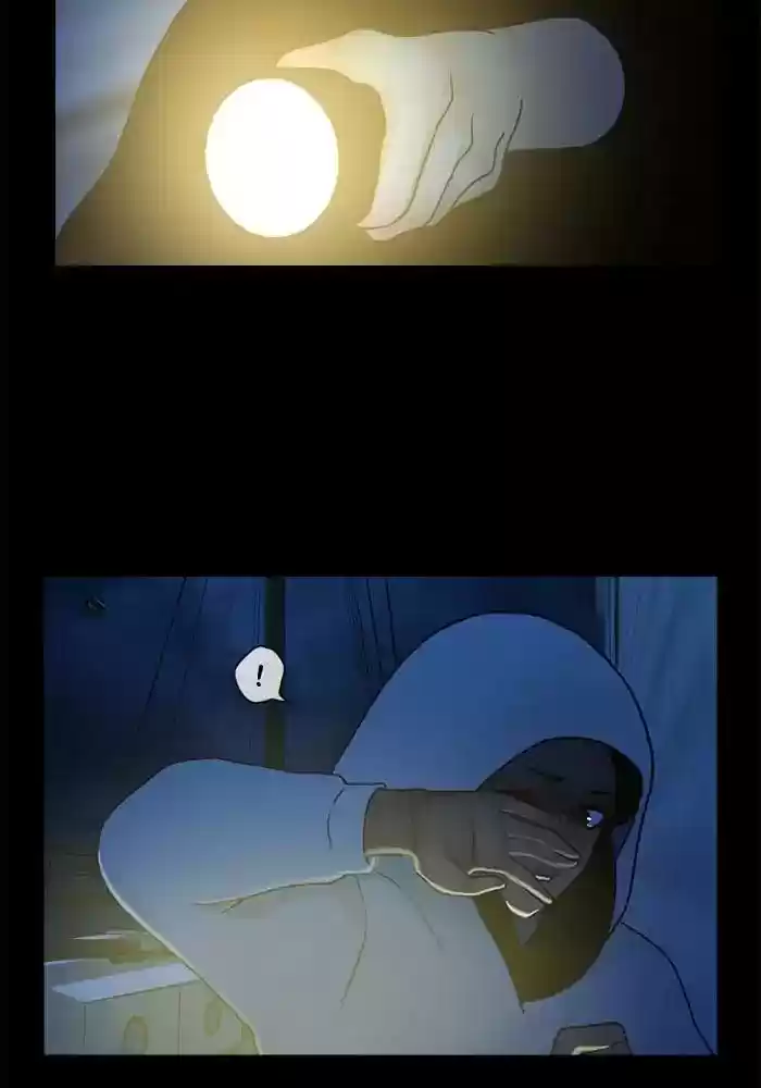 Siren's Lament Chapter 120: