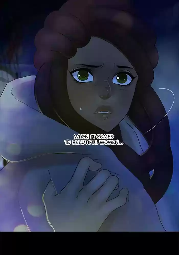 Siren's Lament Chapter 120: