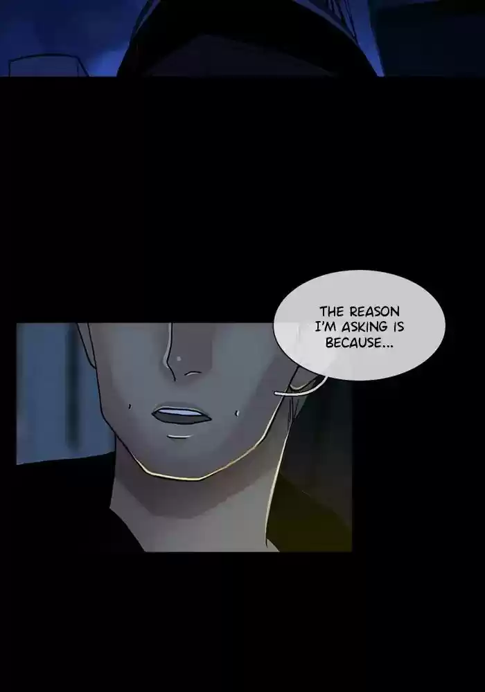 Siren's Lament Chapter 120: