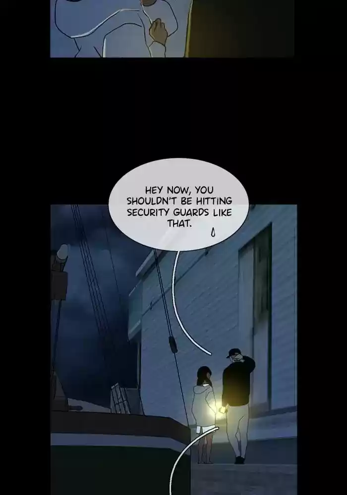 Siren's Lament Chapter 120: