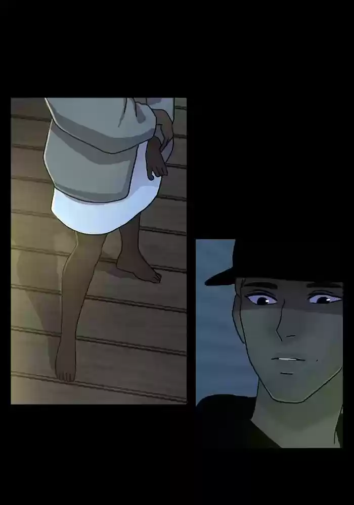 Siren's Lament Chapter 120: