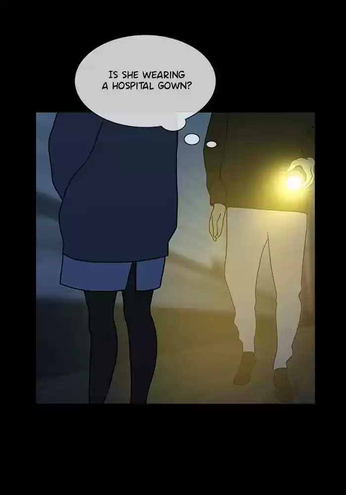 Siren's Lament Chapter 120: