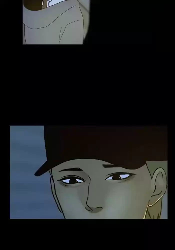 Siren's Lament Chapter 120: