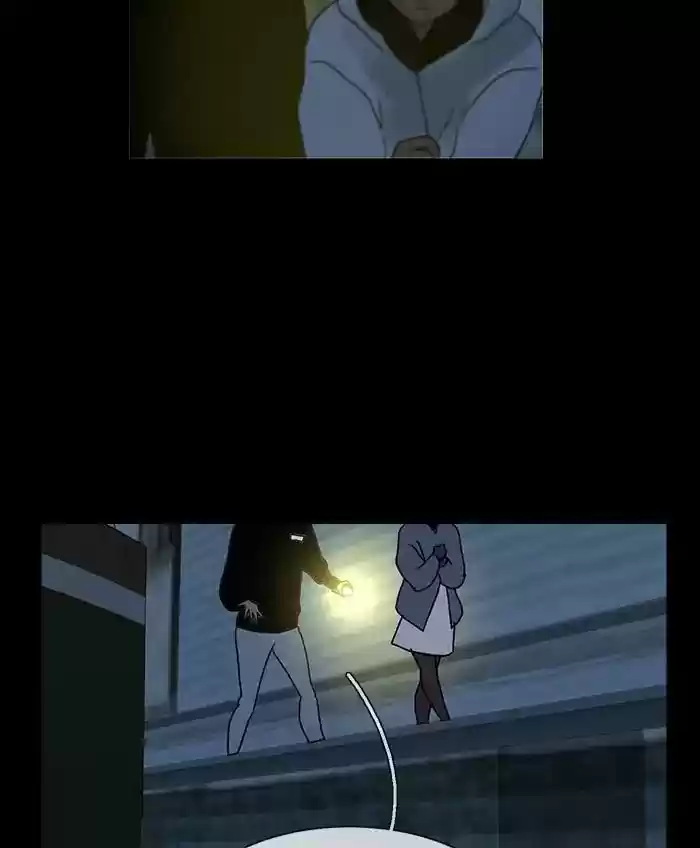 Siren's Lament Chapter 120: