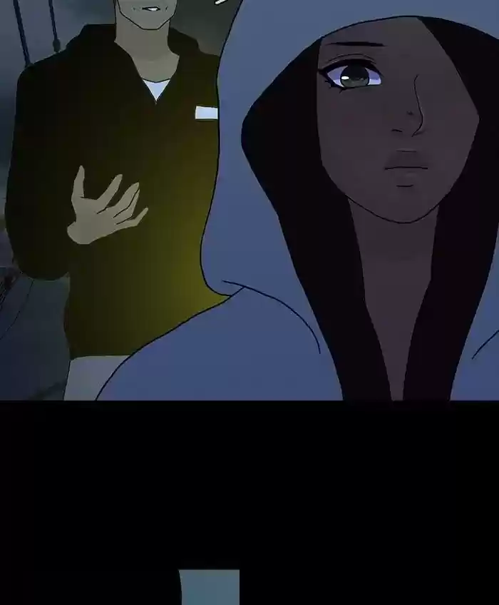 Siren's Lament Chapter 120: