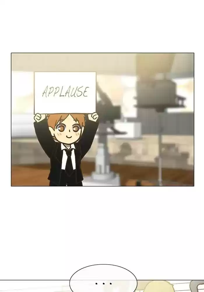 Siren's Lament Chapter 120.5: