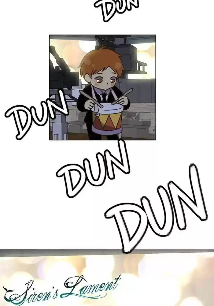 Siren's Lament Chapter 120.5: