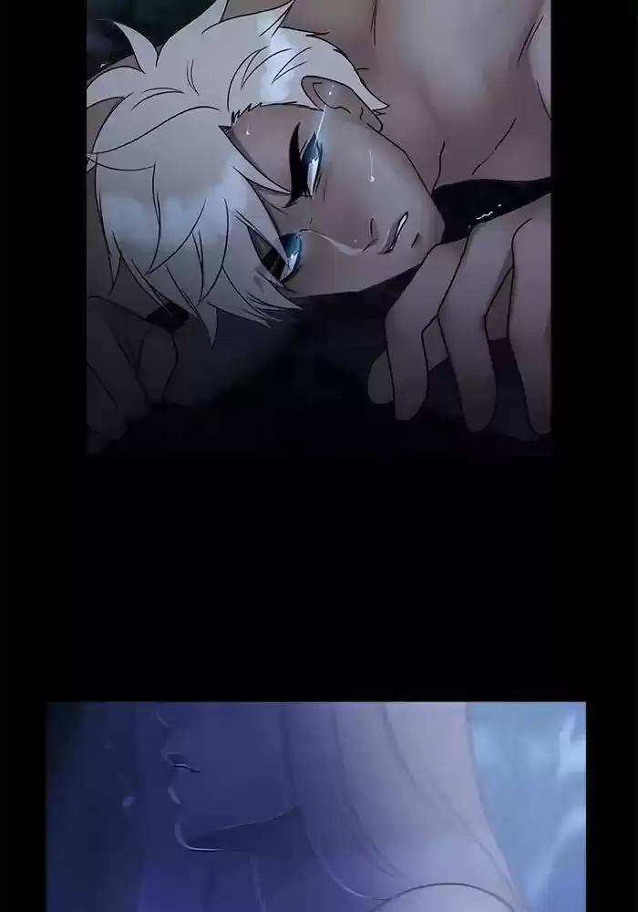 Siren's Lament Chapter 121: